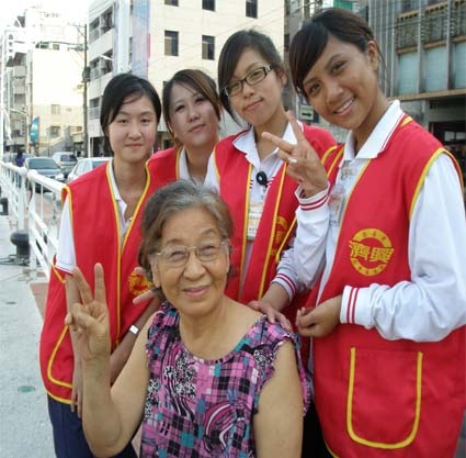 濟興長青樂活園