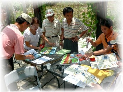 舊鐵橋濕地教育園區電子報