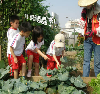 濟興長青樂活園