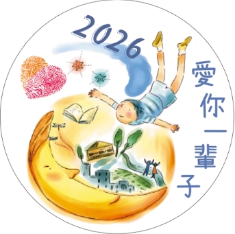 2026logo